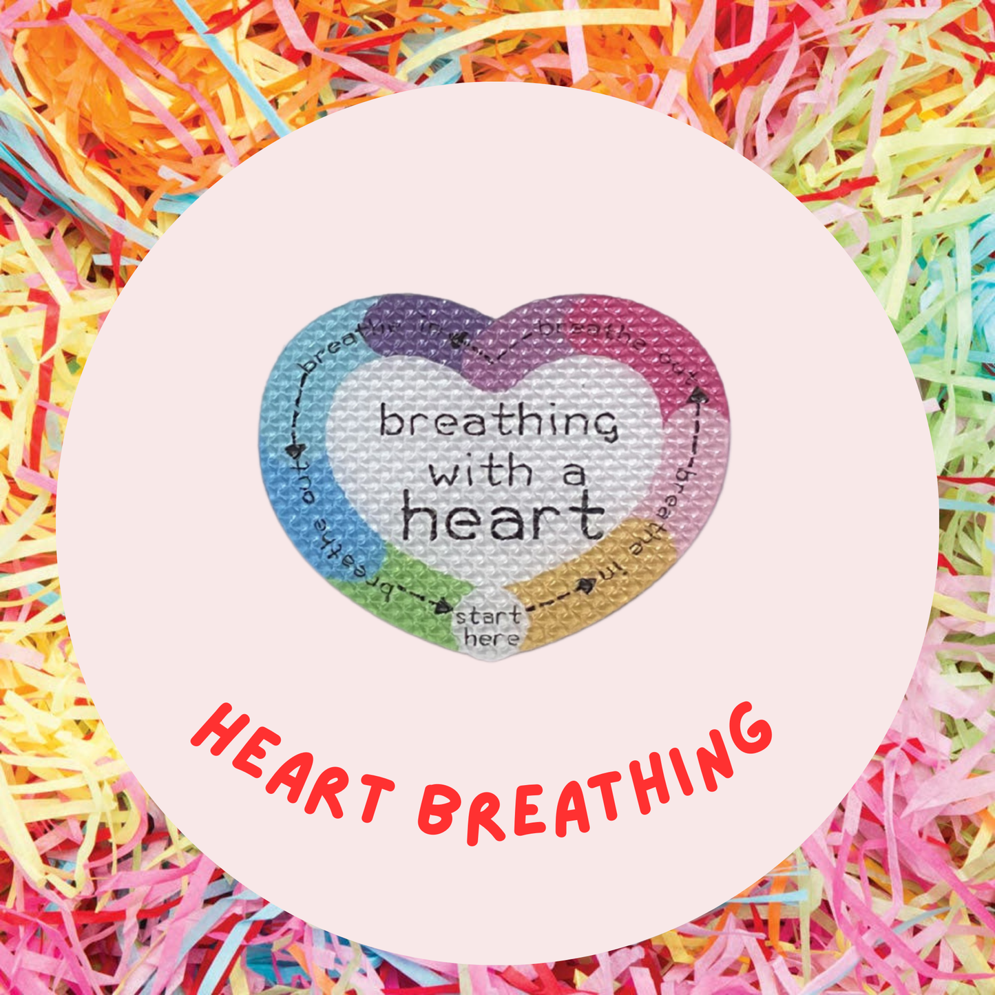 Textured Sensory Stickers
