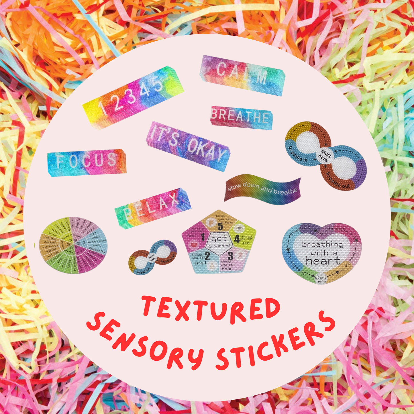 Textured Sensory Stickers